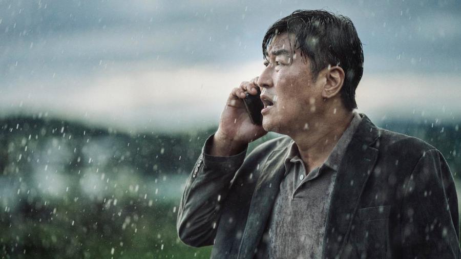 EMERGENCIA EN EL AIRE